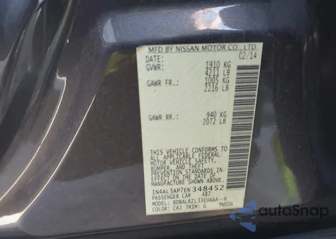 2014 Nissan Altima 2.5 S из США, поврежденный, VIN 1N4AL3AP7EN348452